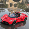 Diecast Model Cars