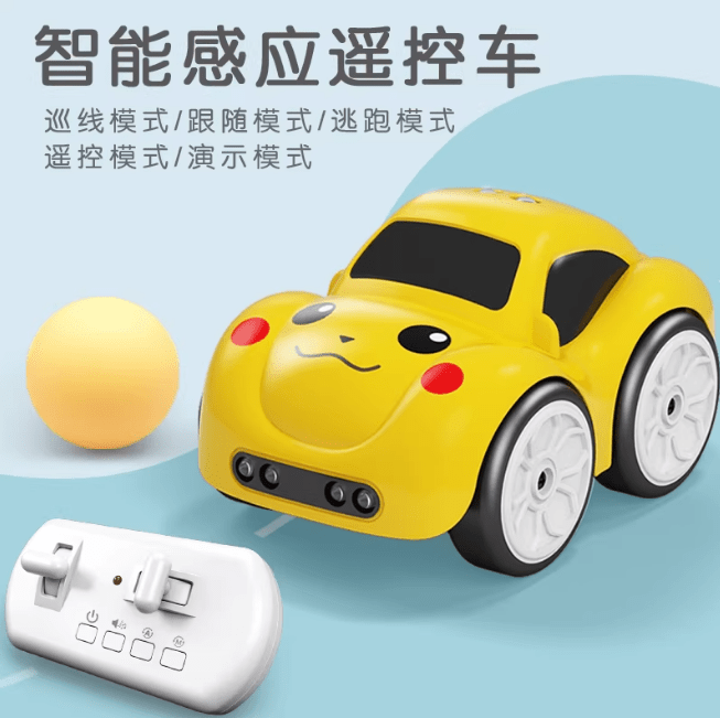 Mini Remote & Induction Car – Smart RC Racing Toy for Kids (CX-001)