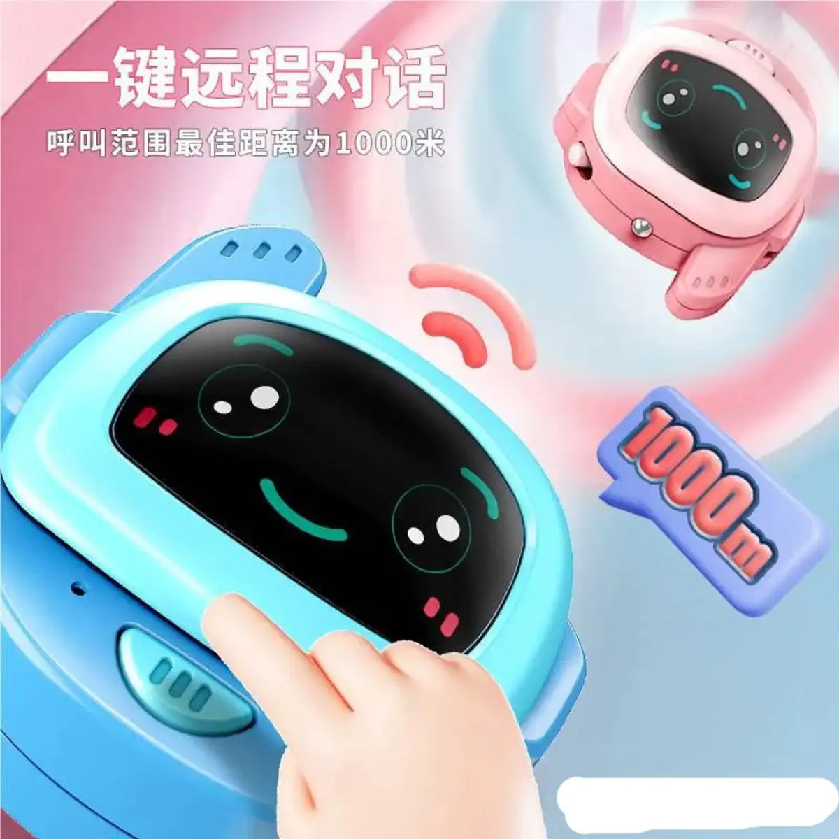 2-in-1 digital smart walkie-talkie watch for kids with rechargeable battery and built-in compass
