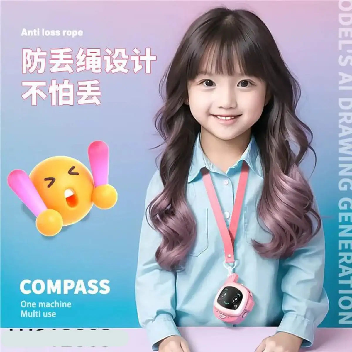 2-in-1 digital smart walkie-talkie watch for kids with rechargeable battery and built-in compass