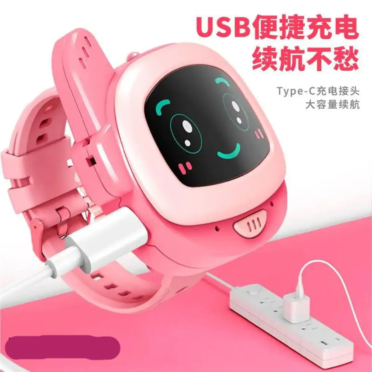 2-in-1 digital smart walkie-talkie watch for kids with rechargeable battery and built-in compass