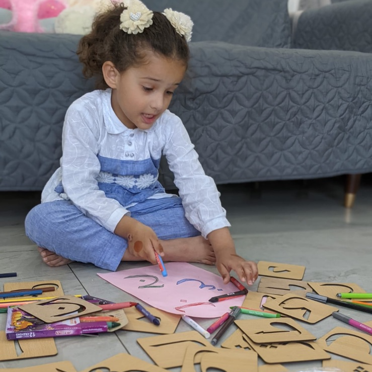 Puzzle Wooden Urdu, English Alphabet & Numbers Stencils Set