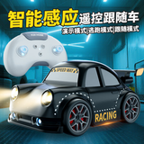 Intelligent Motion Sensor RC Drift Racing Induction Car (6789-1)