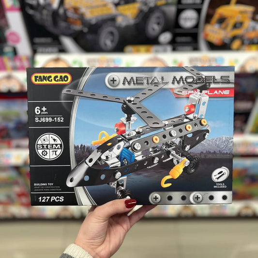 127-Piece Metal Helicopter Building Kit – DIY Assembly for Kids