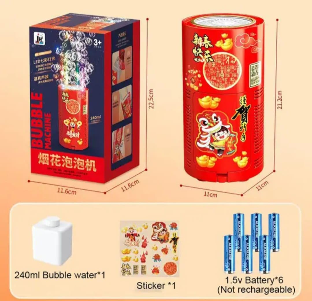 20 Hole Automatic Bubble Machine for Kids – LED Light Bubble Maker Toy (333-23)