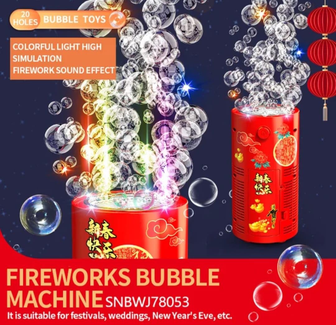 20 Hole Automatic Bubble Machine for Kids – LED Light Bubble Maker Toy (333-23)
