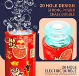 20 Hole Automatic Bubble Machine for Kids – LED Light Bubble Maker Toy (333-23)