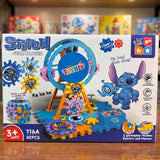 Electric Gear Building Blocks (42 Pcs)