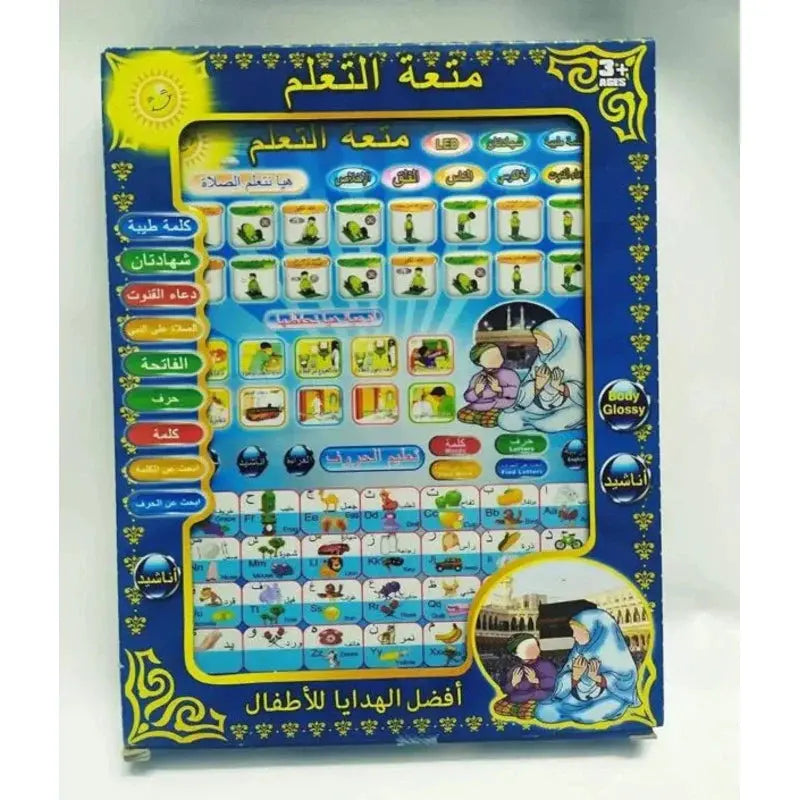Arabic Educational Tablet Pad (2808)