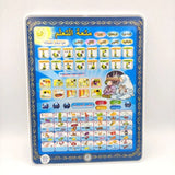 Arabic Educational Tablet Pad (2808)