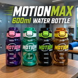 MotionMax 600ml Water Bottle (Random Color) (029-36)