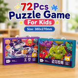 72 Pcs Educational Jigsaw Puzzle for Kids (Random | 8091)
