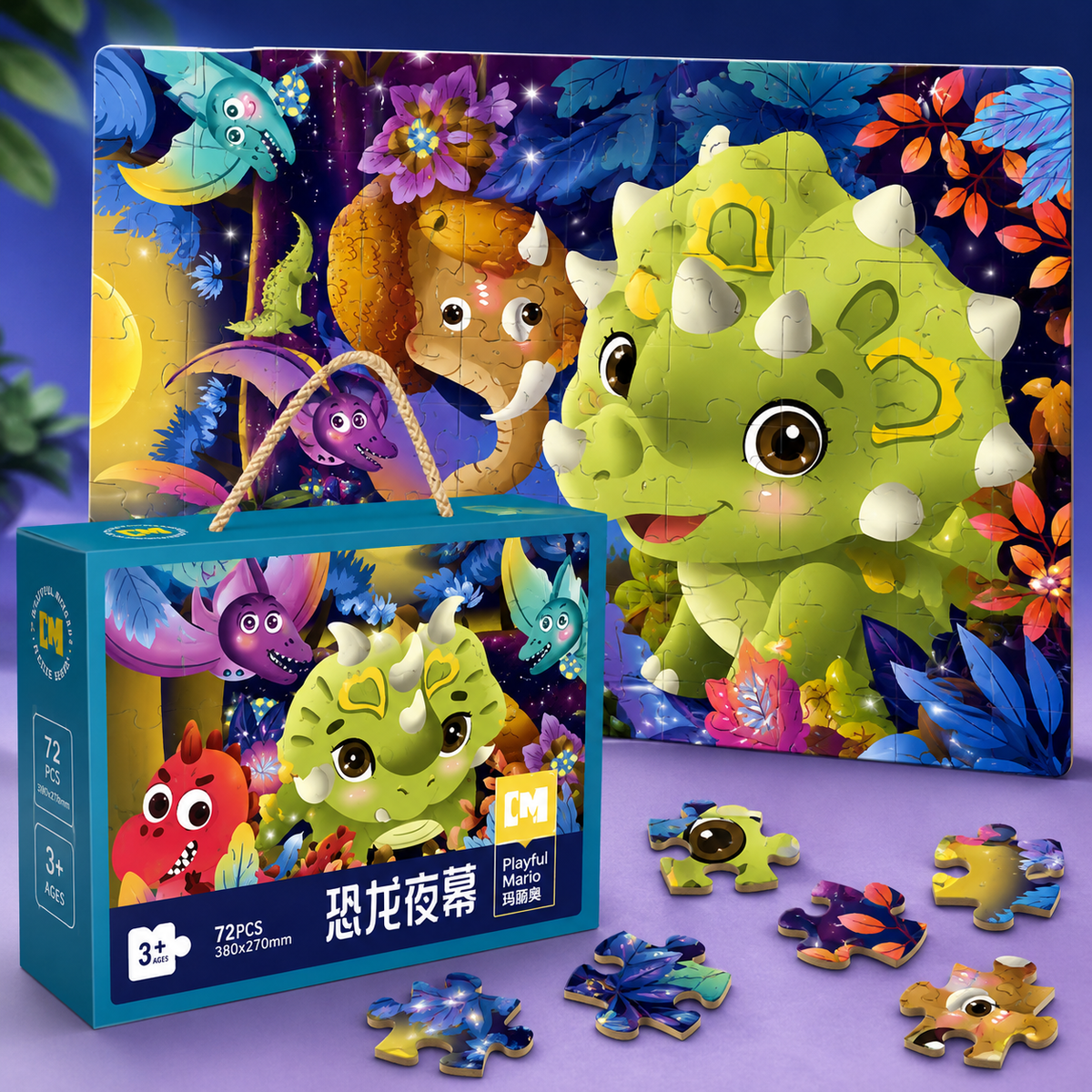 72 Pcs Educational Jigsaw Puzzle for Kids (Random | 8091)