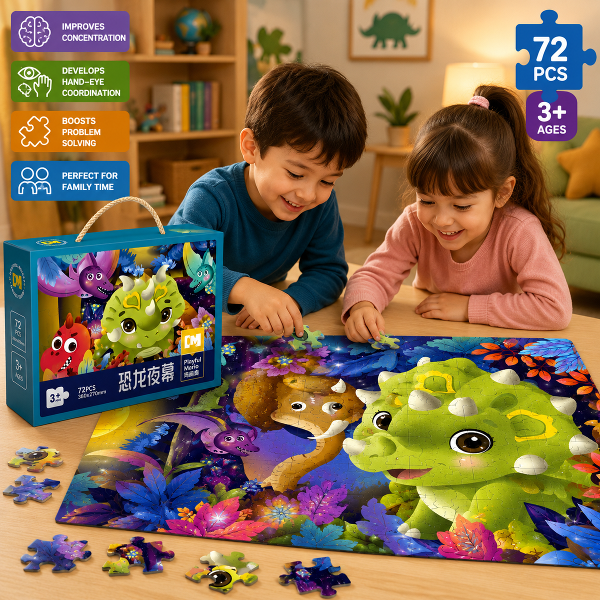 72 Pcs Educational Jigsaw Puzzle for Kids (Random | 8091)
