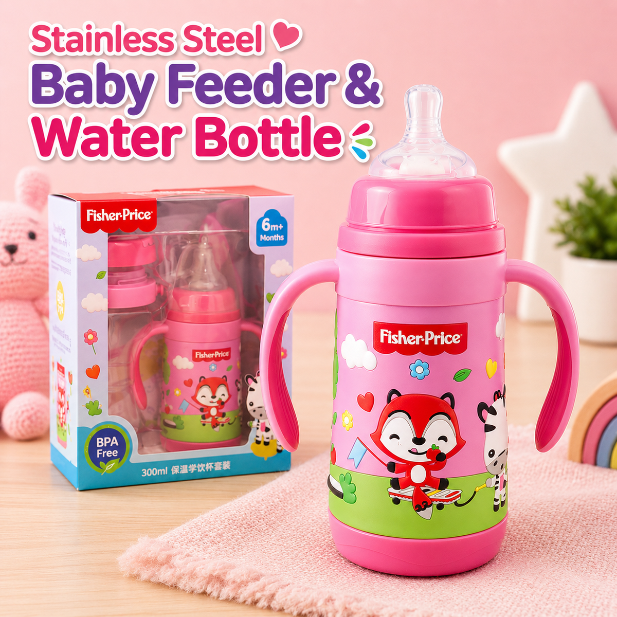 Fisher-Price Stainless Steel Baby Feeder Bottle with Straw & Handles