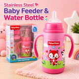 Fisher-Price Stainless Steel Baby Feeder Bottle with Straw & Handles