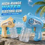 Kids Shooting High-Range Water Electric Gun (X5-BC)
