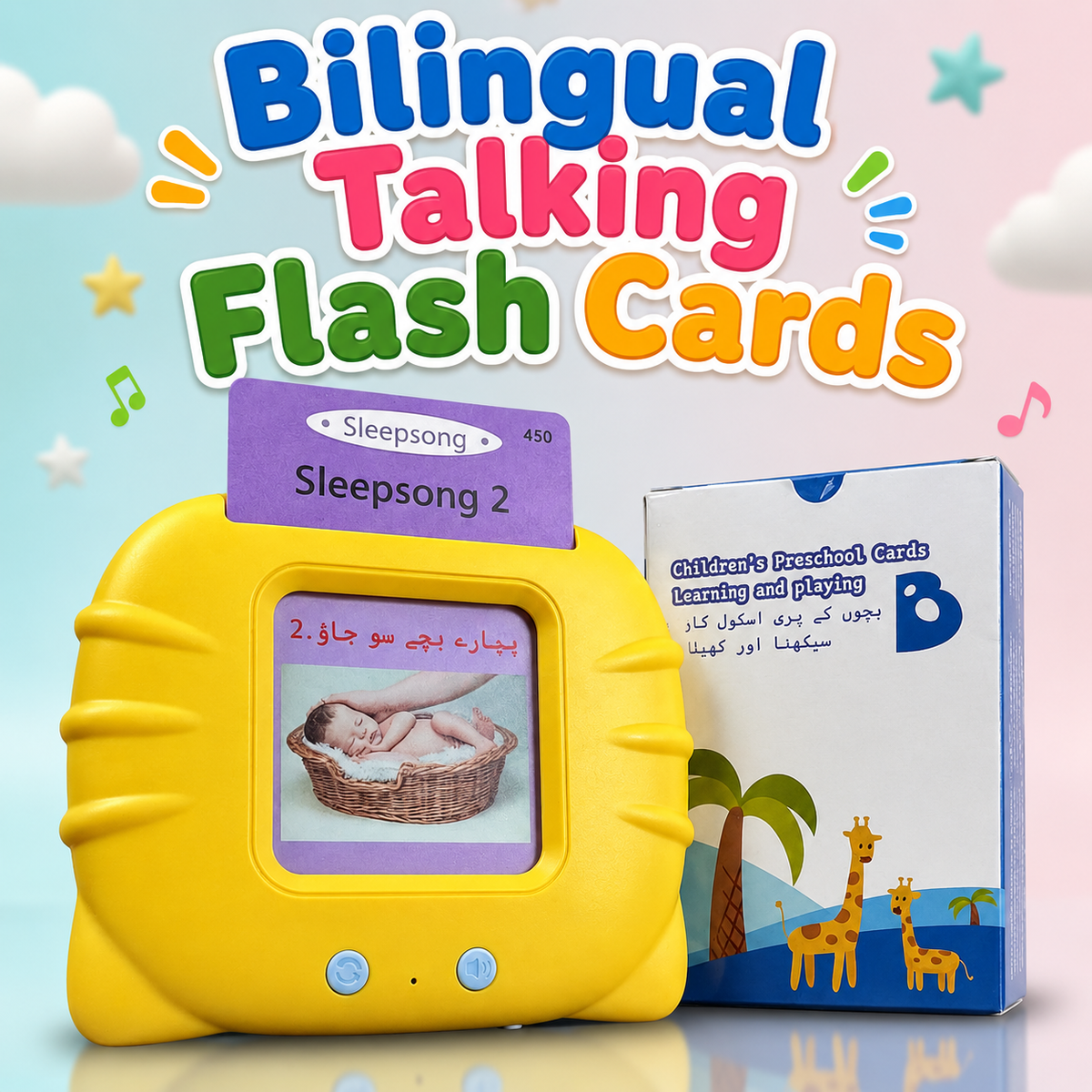 Bilingual Talking Flash Cards For Kids - Educational Learning (English+Urdu)