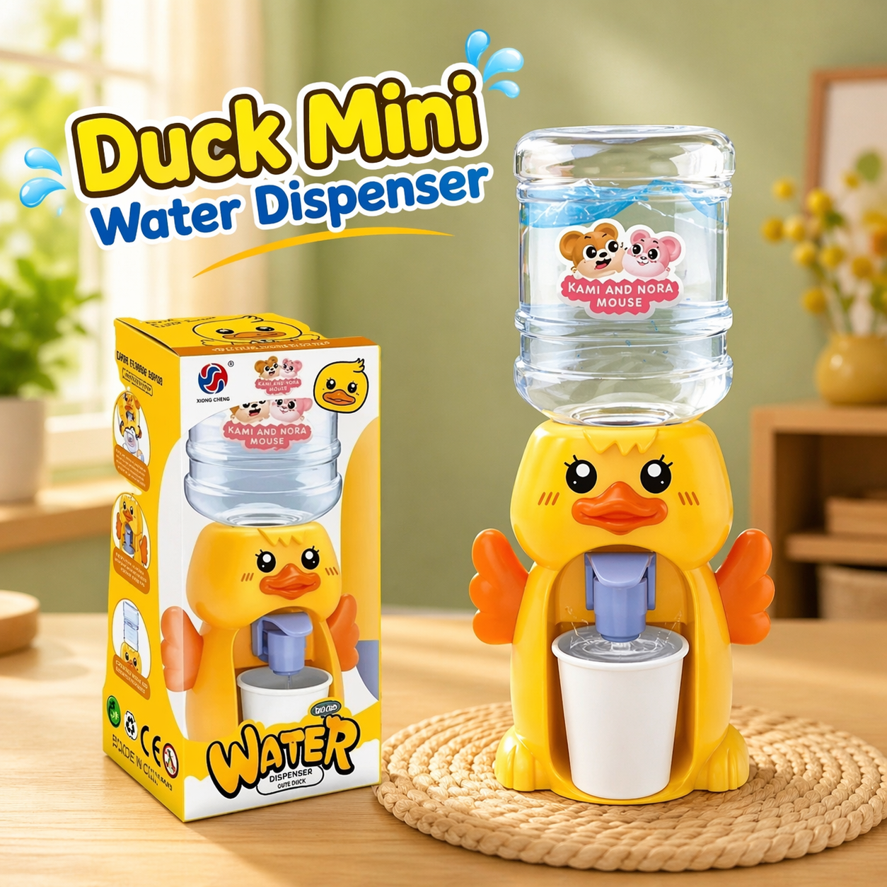 duck mini water dispenser for kids Pakistan