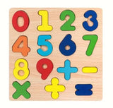 Early Educational Wooden Colorful 3D Learning Board (XY-5624)