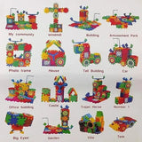 53 Pcs Electric Gear Building Block Toy for Kids (2808)