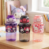 Straw Water Bottle with Pop-Up Lid & Strap (029-52)