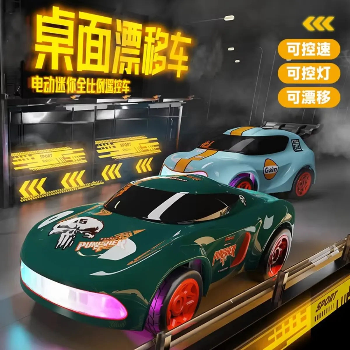 Mini desktop drift RC car 1/64 scale 4WD micro racing car Pakistan
