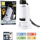 Portable Handheld Microscope For Kids (5501)