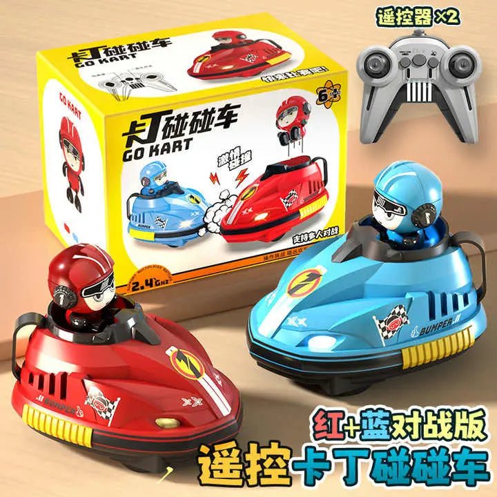Remote Control Battle Bumper Cars for 2 Players (0189)