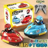 Remote Control Battle Bumper Cars for 2 Players (0189)