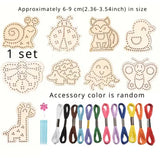 DIY Wooden Animal Cross Stitch Embroidery Kit (2025-29)