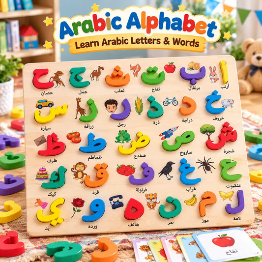 Wooden Arabic Urdu Alphabet Puzzle Board for Kids Educational Learning Toy