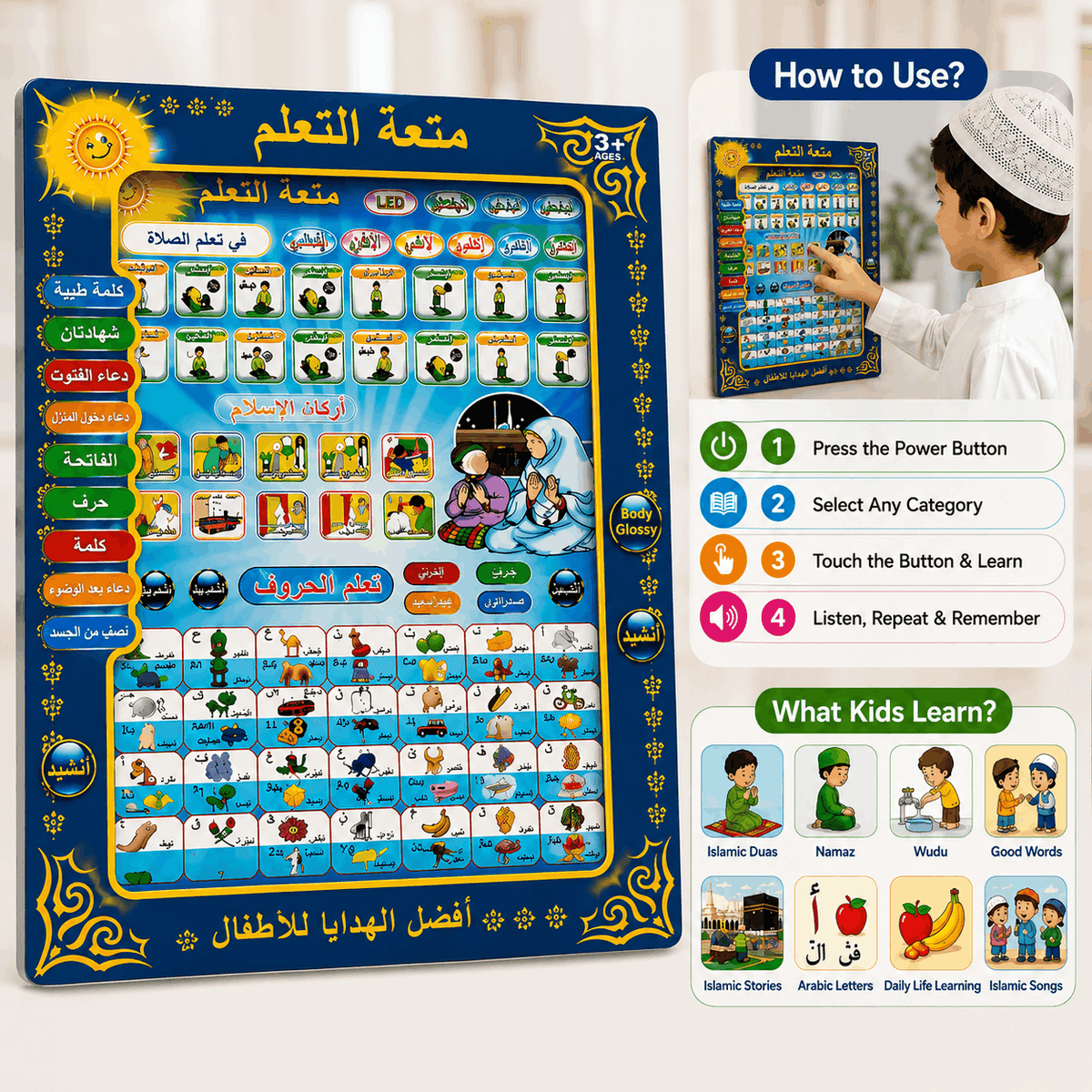 Arabic Educational Tablet Pad for Kids with Arabic Alphabet and Islamic Learning