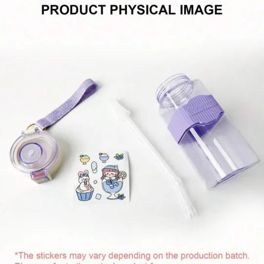 Purple water bottle with straw and matching pouch on a white background
