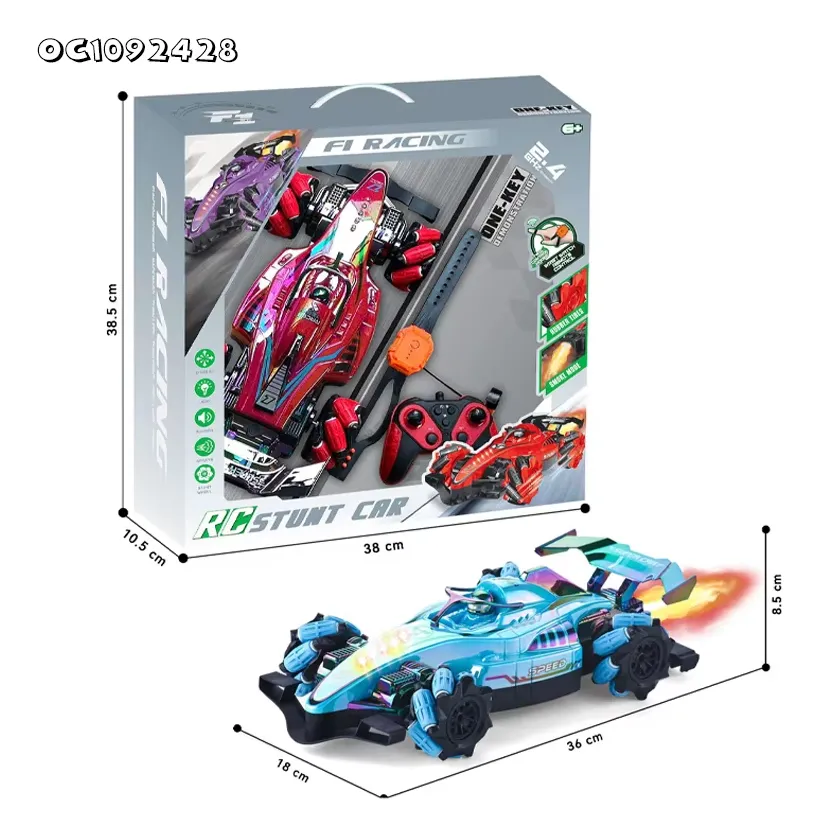 Stunt RC Drift Racing Car with Smoke & Light (S280)