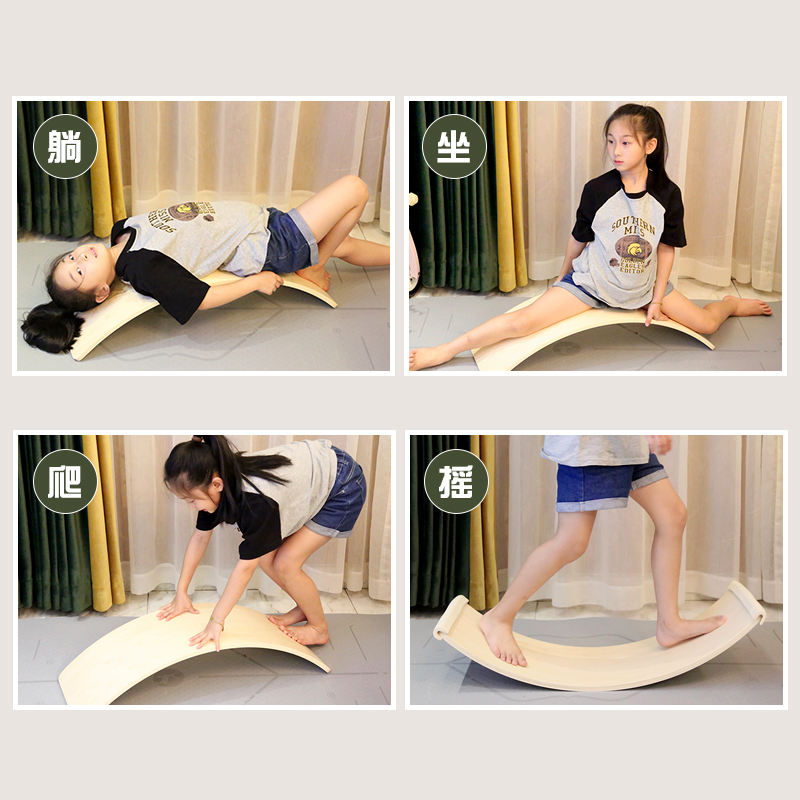 Wooden Wobble Balance Board for Kids (2025-26)