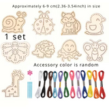 DIY Wooden Animal Cross Stitch Embroidery Kit (2025-29)