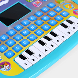 Educational Learning Laptop for Kids (16343-2)