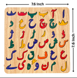 Early Educational Wooden Colorful 3D Learning Board (XY-5624)