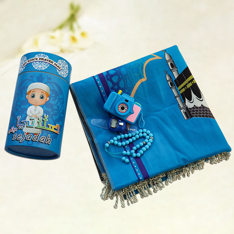 Chlidren's Prayer Mat - Toynix