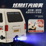 Remote Control Taxi Van for Kids (3688-G169A)