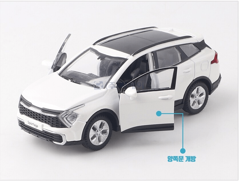 Mini Diecast KIA SPORTAGE Motor Car Collection For Kids (JS1095)