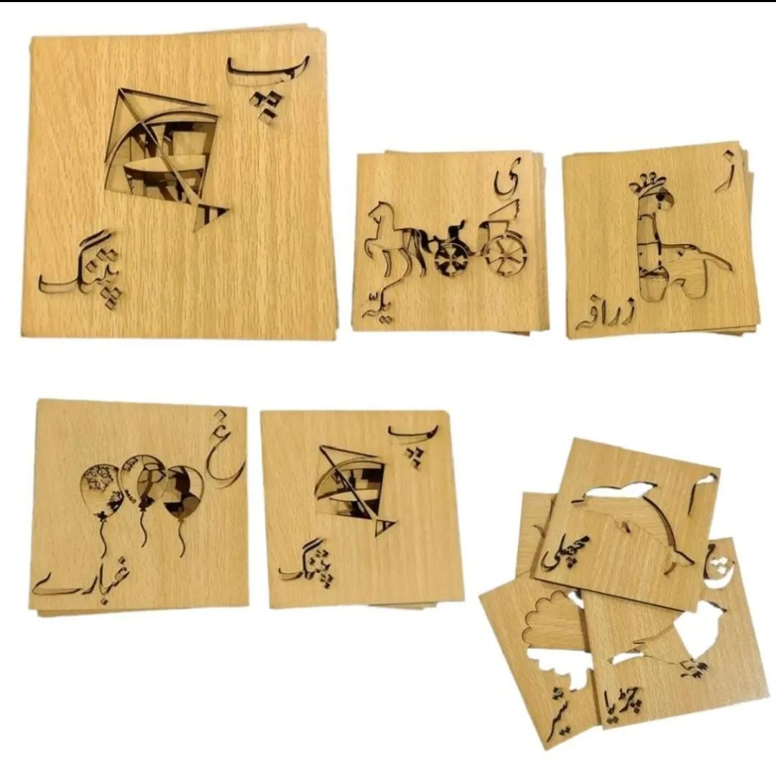 Wooden Urdu & English Alphabet & Shape Stencils Set
