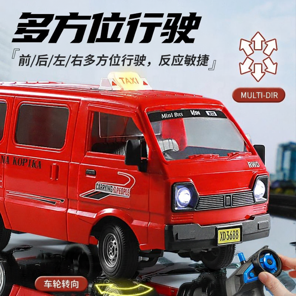 Remote Control Taxi Van for Kids (3688-G169A)
