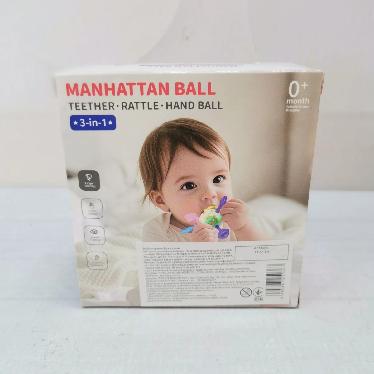 3 in 1 Teether Ball For Babies (1127-5B)
