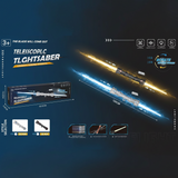2-in-1 Telescopic Lightsaber Sword (ME-219)