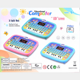 Educational Learning Laptop for Kids (16343-2)
