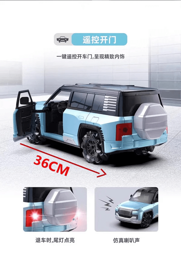 RC MOKA U8 EV SUV Electric Car 1:12 Scale