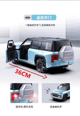 RC MOKA U8 EV SUV Electric Car 1:12 Scale