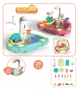 19 Pcs Electric Dishwasher Sink Toy Set for Kids (Random Color | 20208K)